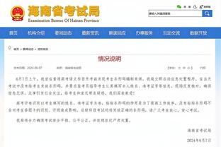 半岛官网入口最新版